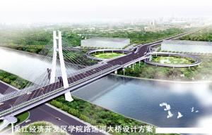 吴江市第一座拉索桥 学院路大桥或明年6月前通车