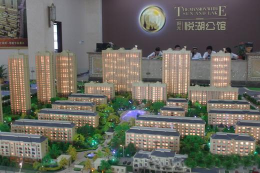 吴江全新住宅项目 阳光悦湖公馆售楼处公开