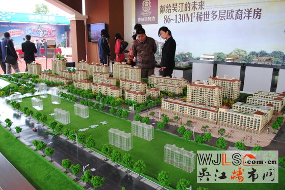 吴江限购令落地难 执行更难