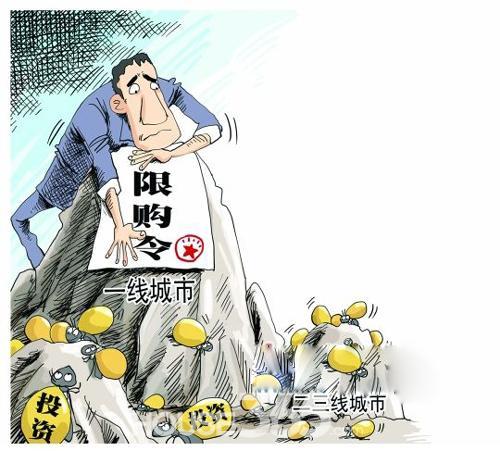 吴江限购令落地难 执行更难