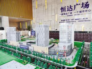 投资新焦点 吴江第三届住博会商业地产抢先看