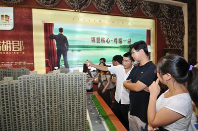 吴江金秋住博会上相“美宅”