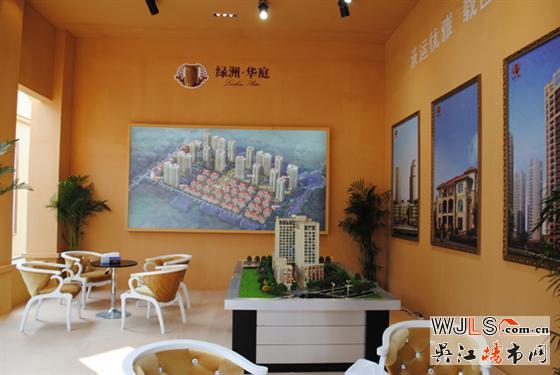 盛泽第六届金秋房展会今日开幕