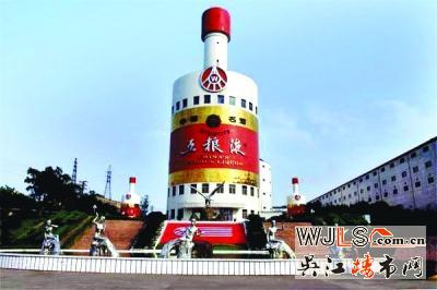 雷人建筑: 丑陋还是经典?围观中国十大另类建筑