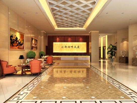 太湖明珠·南泊湾精装酒店公寓 全款付款9.3折优惠
