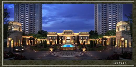 绿地香颂独具匠心 引领精品生活