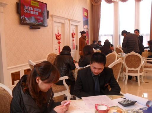 财富不期而至  金球广场VIP客户火爆预约