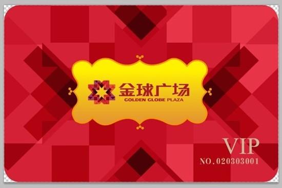 金球广场,3月3日VIP卡客户全城火爆预约