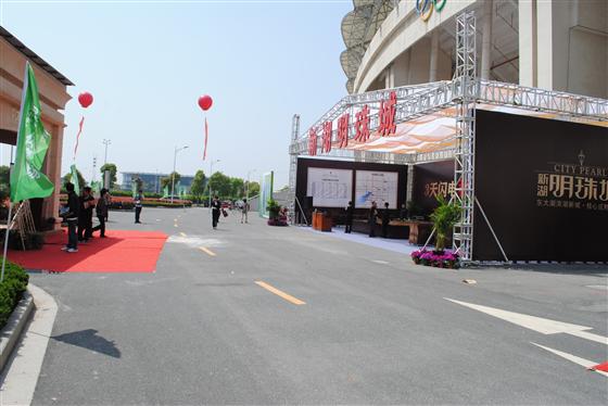 冷清的吴江房博会现场