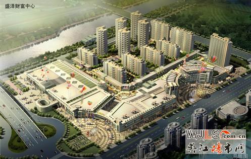 财富中心·国际公寓  精装生活 精工打造