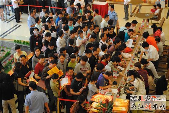 吴江赛格广场举办品牌签约仪式