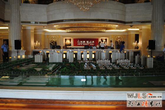 吴江中南世纪城63#楼今日盛大开盘 