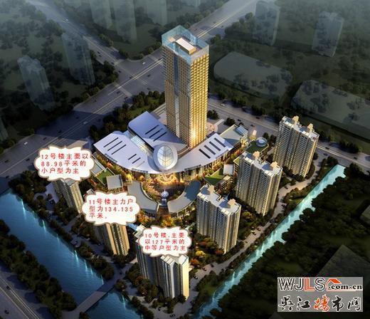 华邦国际8月11日盛大开盘 现预约5万抵8万