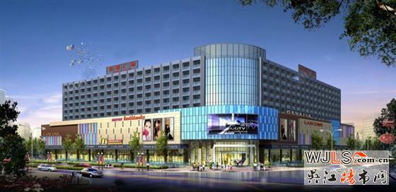 金球广场·金公馆 60-90㎡南北通透酒店式公寓