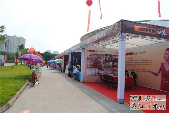 吴江第四届住博会现场