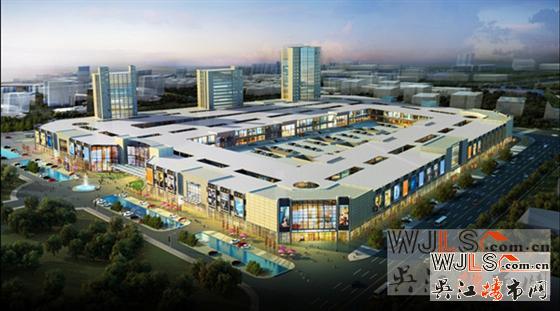 苏州大市给商业地产带来发展契机 吴江两商业楼盘