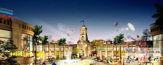 伟业·新都汇 最后的现房 财富绝不等人