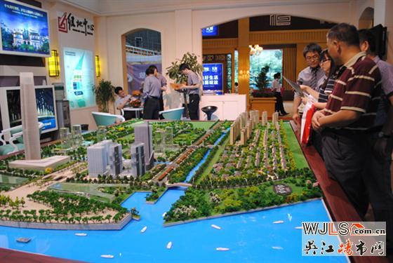 吴江第四届住宅产业博览会盛大开幕