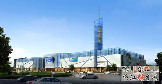 苏州大市给商业地产带来发展契机 吴江两商业楼盘