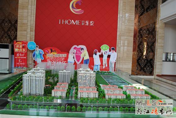 吴江撤市建区并入苏州后对房价的影响