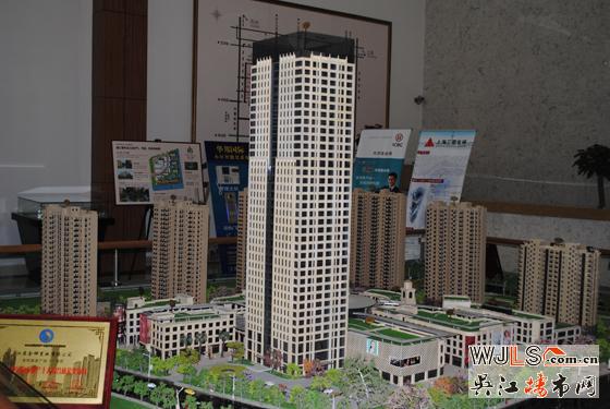 金轴之颠——华邦国际