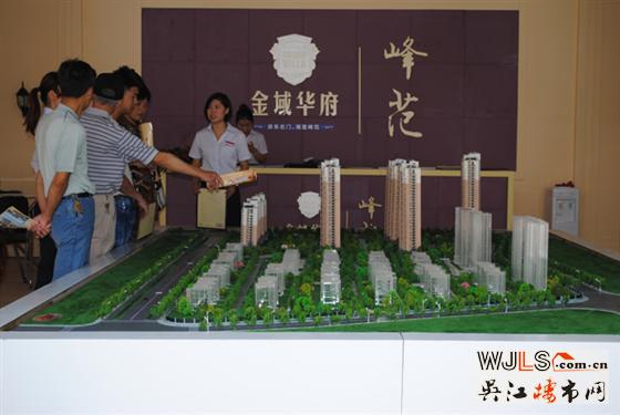2012金秋住博会 大城时代到来