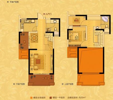 中南世纪城首批精装豪宅 即将盛大公开