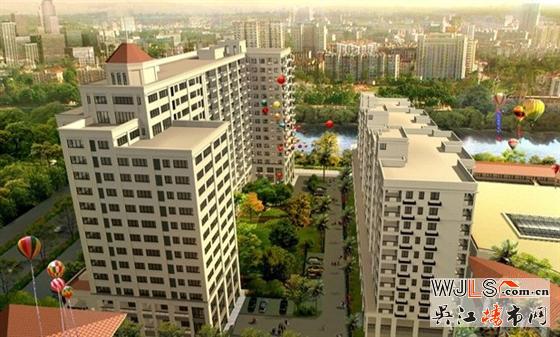 2013吴江潜力升值楼盘之伟业芳邻