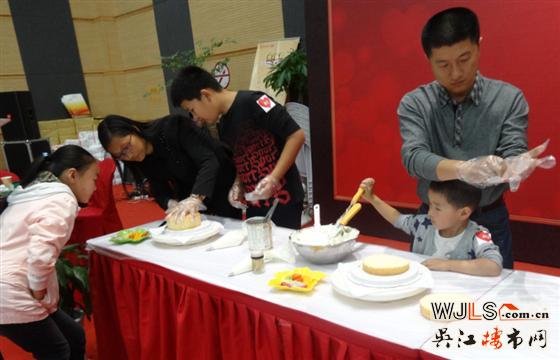 中南世纪城业主生日会  感恩举办