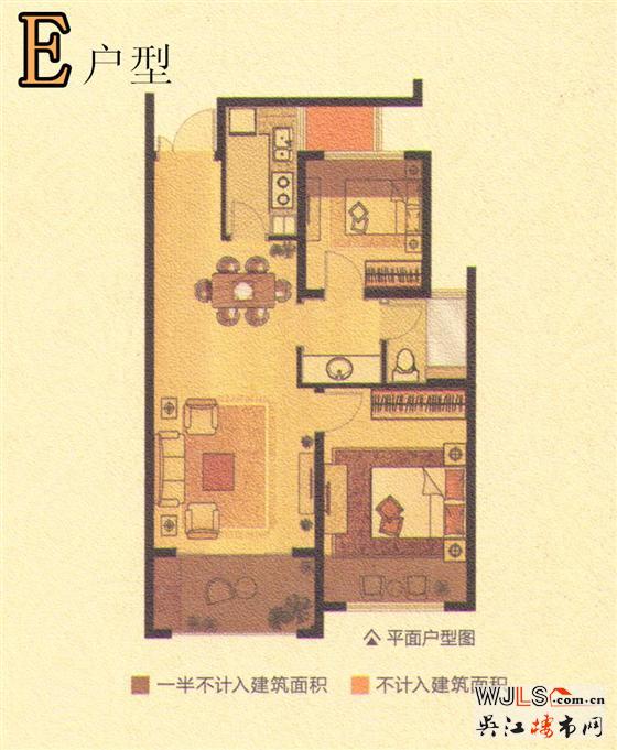中轴豪宅 南北揽胜 中南世纪城加推81号楼