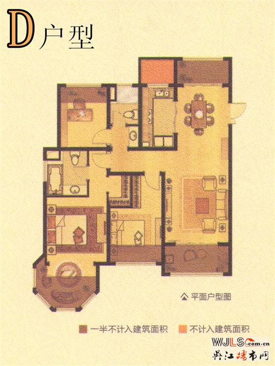 中轴豪宅 南北揽胜 中南世纪城加推81号楼