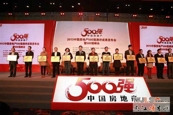 25年中南  感恩有你一路相伴