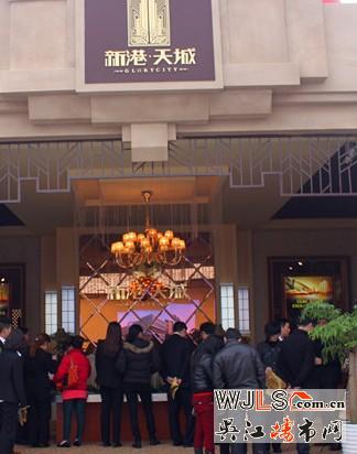 吴江住博会新港天城特推出15套特价房源