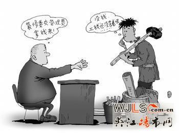 装修要给物业900元 业主质疑收费不合理