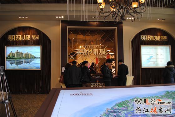 乐居吴江 2013春季地产博览会隆重开幕