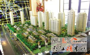 吴江第五届住博会——亨通长安府:“360度全景大平层”闪亮登场