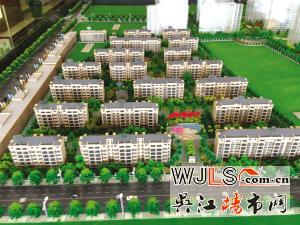格林悦城： 稀缺多层6780元/平方米起 