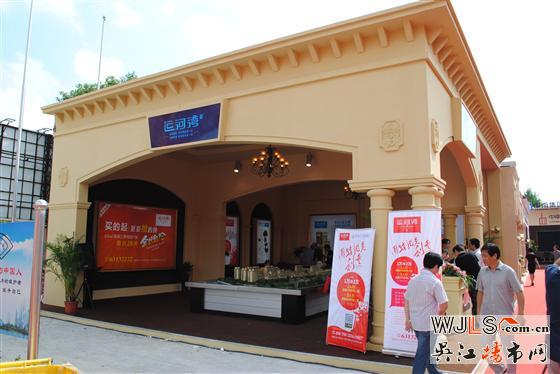 冷清的2013吴江住博会