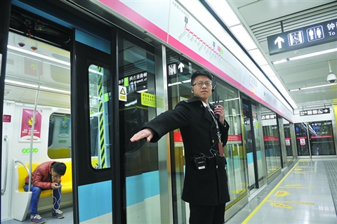 今天11点18分 苏州轨交2号线开通