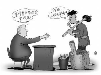 装修要给物业900元 业主质疑收费不合理 