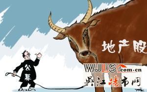 利好来袭 高配地产基金“熬出头”