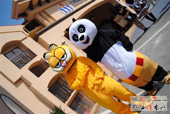 吴江第六届住宅产业博览会开幕