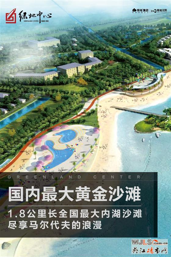 发现苏州湾 世界湾区梦