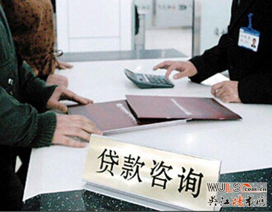房产证写子女名酿大错 中国式买房你中招没