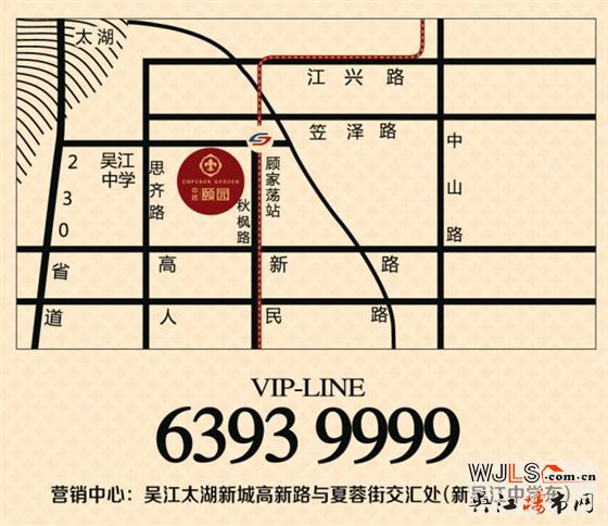 【颐园头条】央行降息，一起来八一八