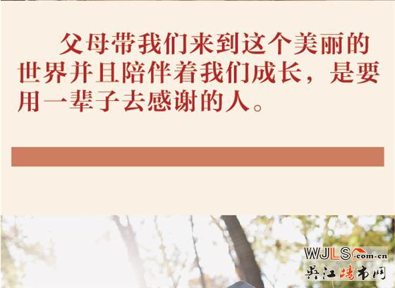 感恩节 华润凯旋门 感恩一直以来给予支持信任的客户