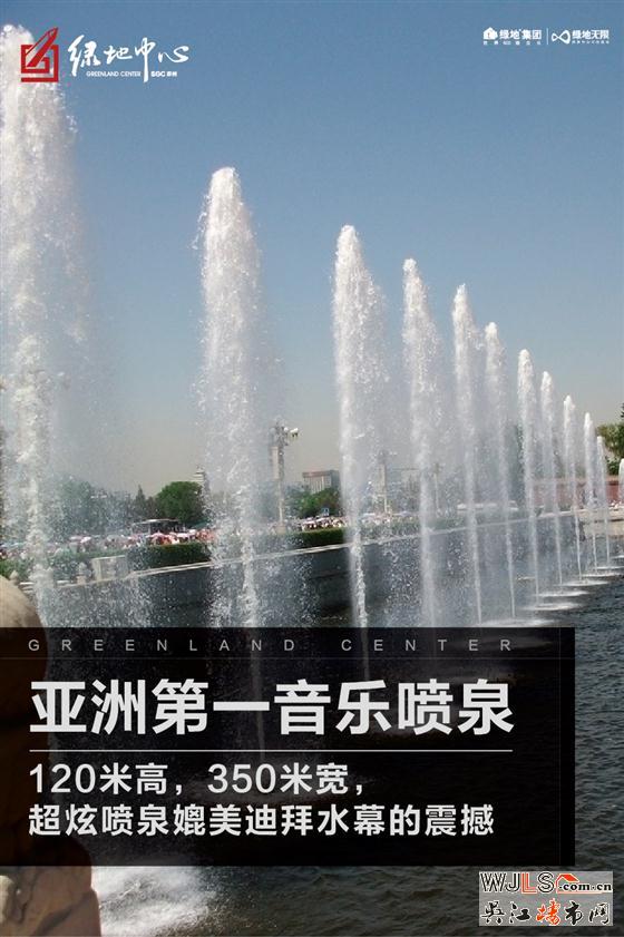 发现苏州湾 世界湾区梦