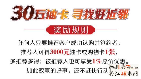 【颐园头条】央行降息，一起来八一八