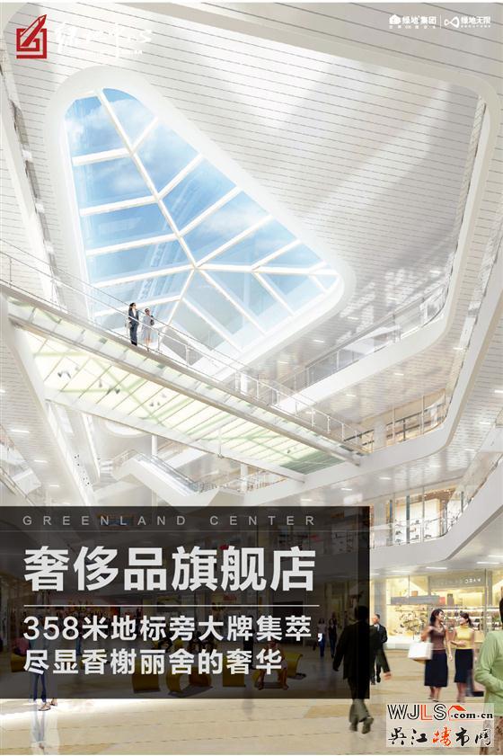 发现苏州湾 世界湾区梦