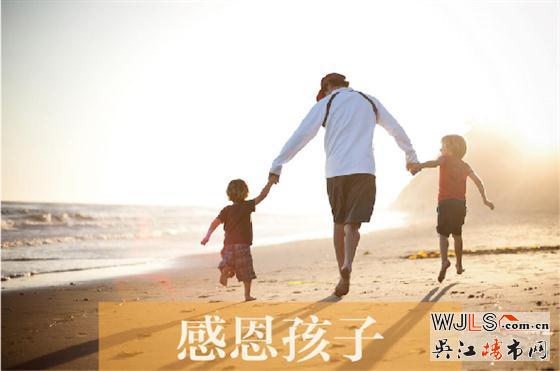 感恩节 华润凯旋门 感恩一直以来给予支持信任的客户